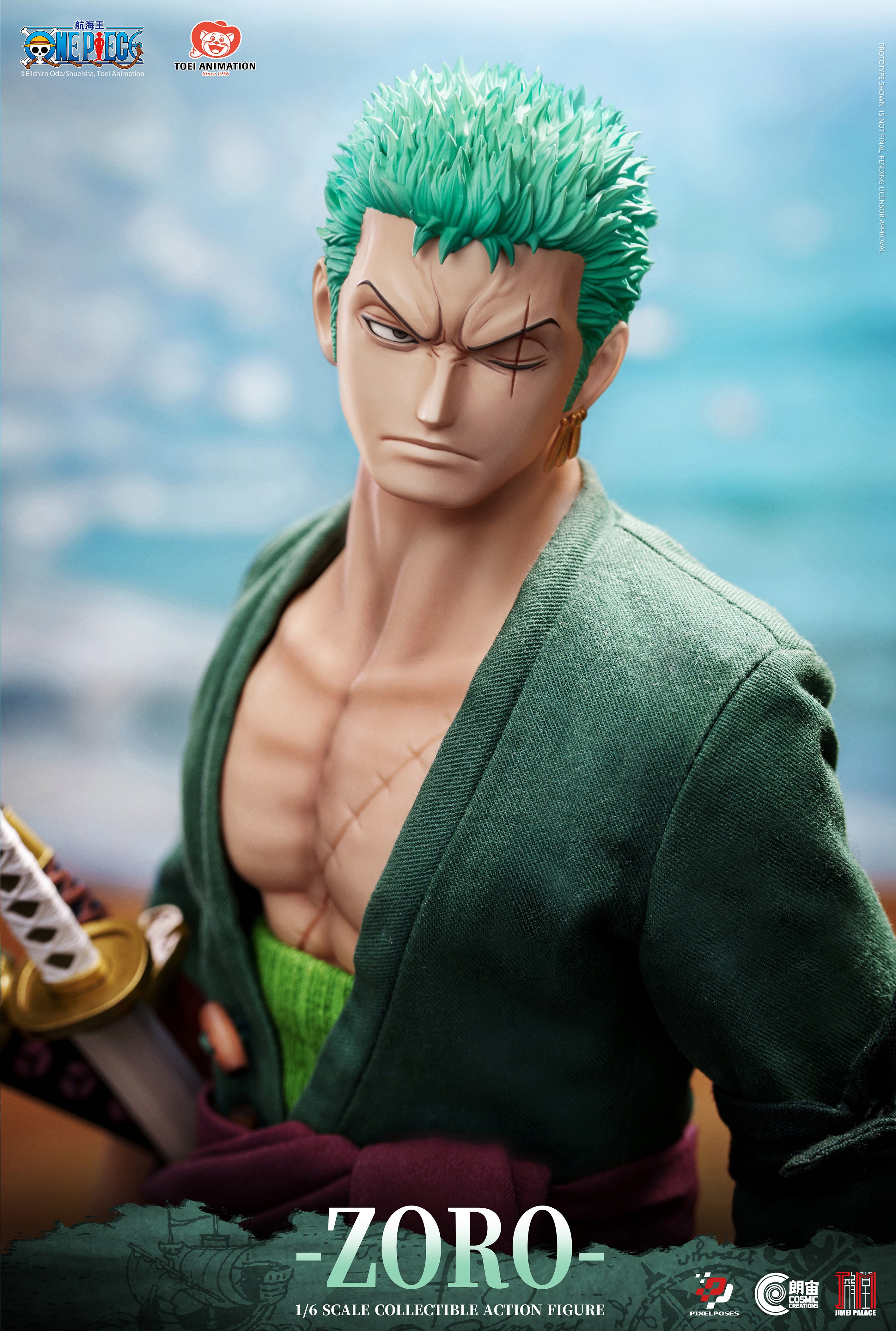 One Piece Roronoa Zoro 1/6 Scale Deluxe Edition