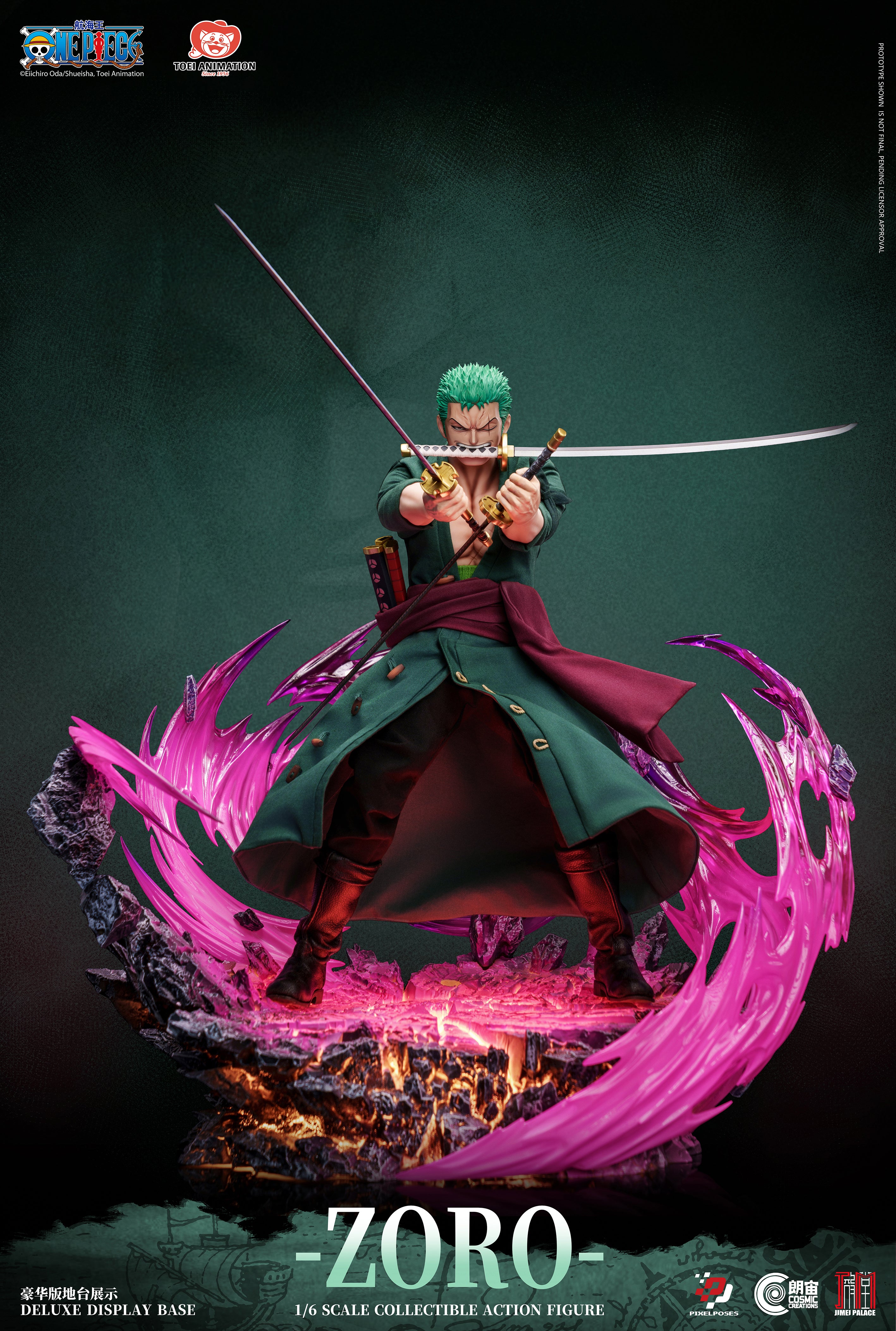 One Piece Roronoa Zoro 1/6 Scale Standard Edition