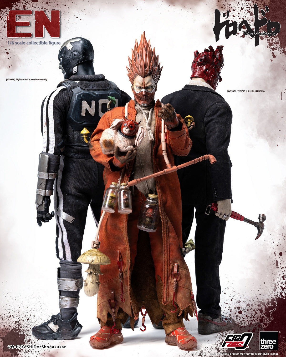Dorohedoro — 1/6 Scale Figure, 35cm