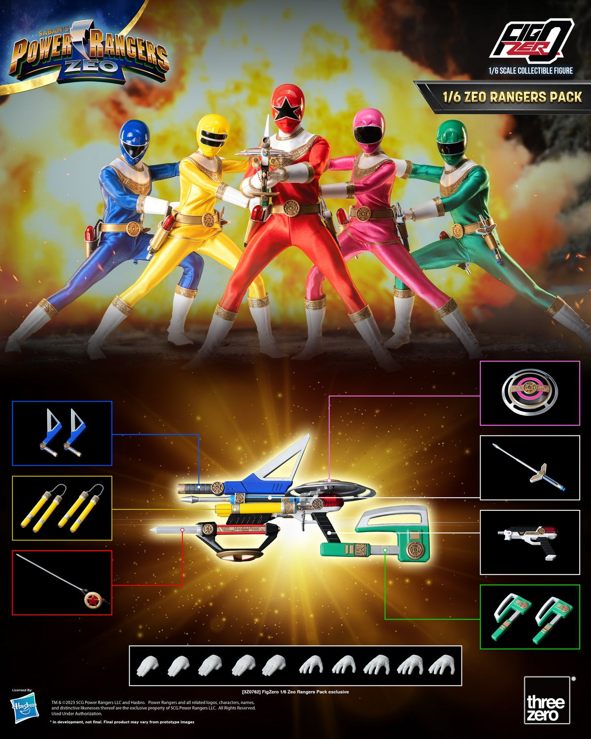 Power Rangers Zeo 1/6 Scale Figure 1 Set (5 Figures)
