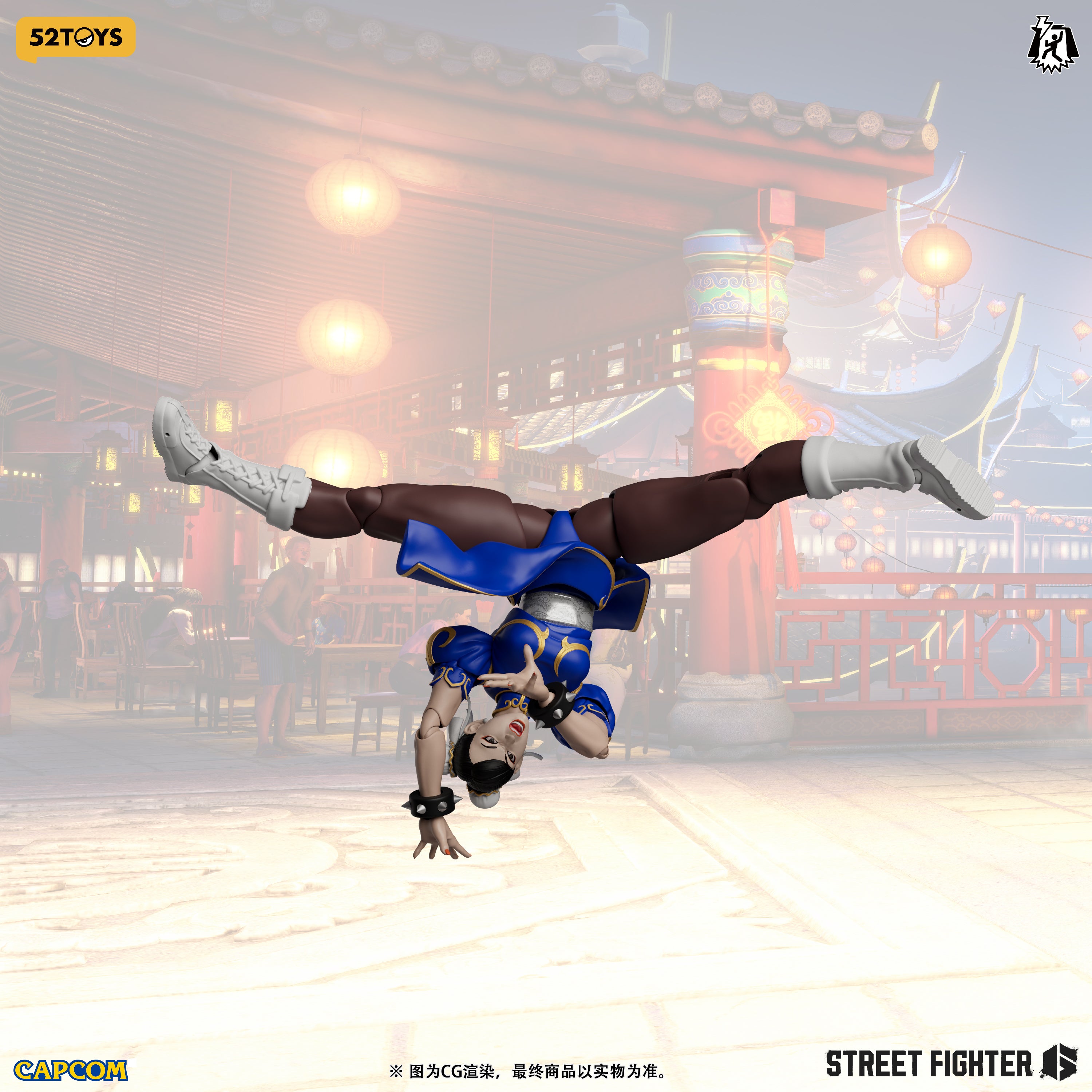 Street Fighter 6 — 1/12 Scale Action Figure