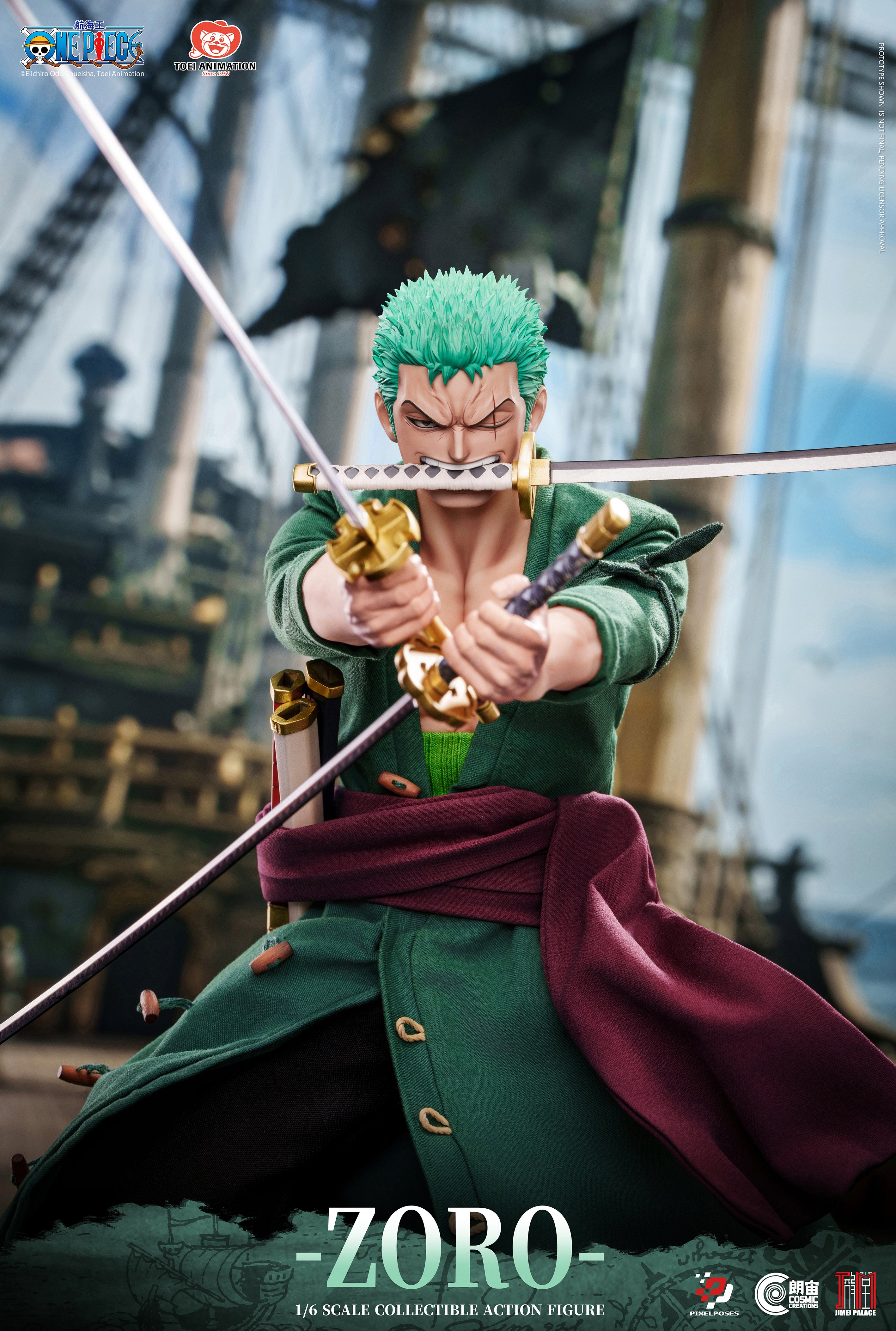 One Piece Roronoa Zoro 1/6 Scale Standard Edition