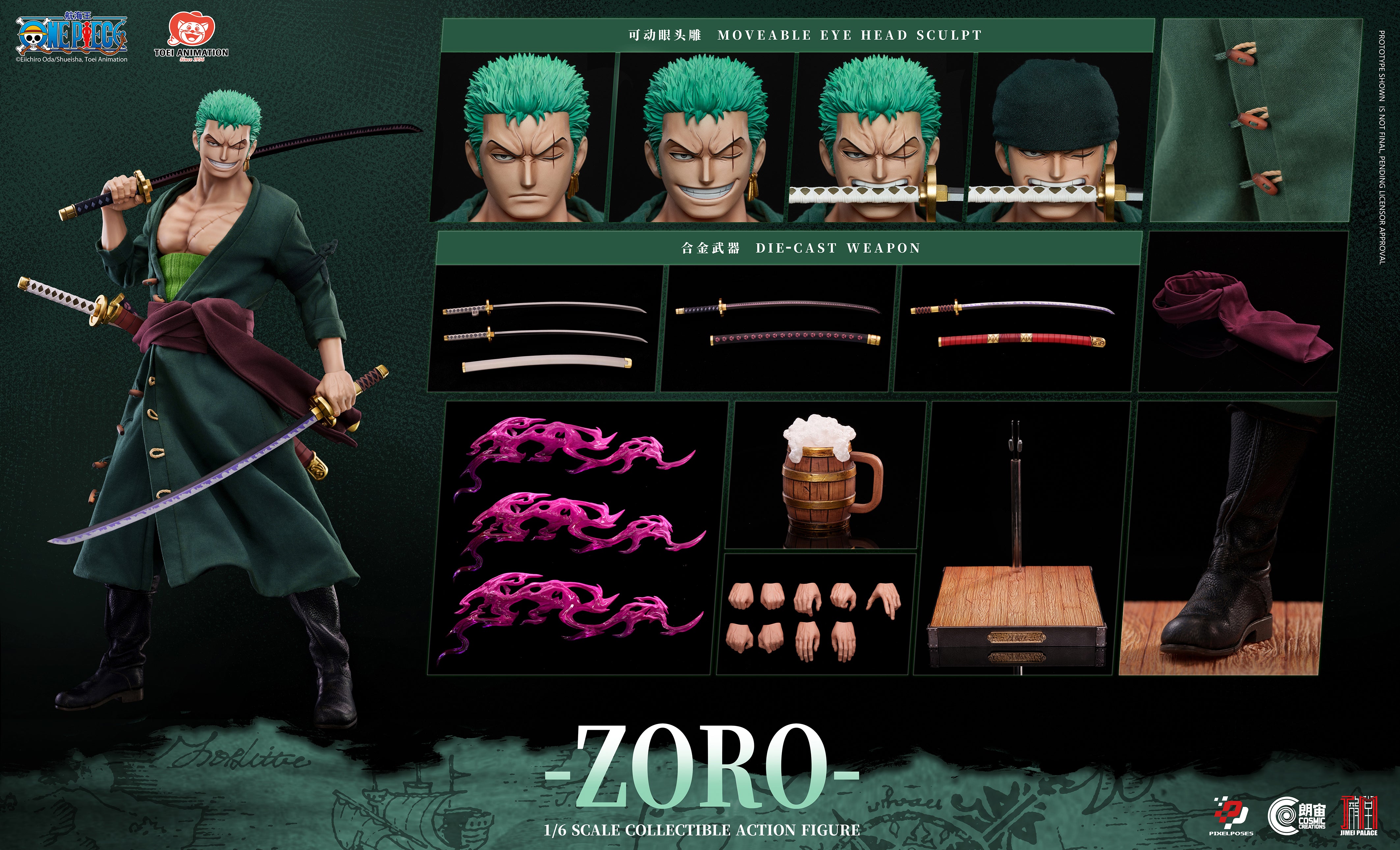 One Piece Roronoa Zoro 1/6 Scale Standard Edition