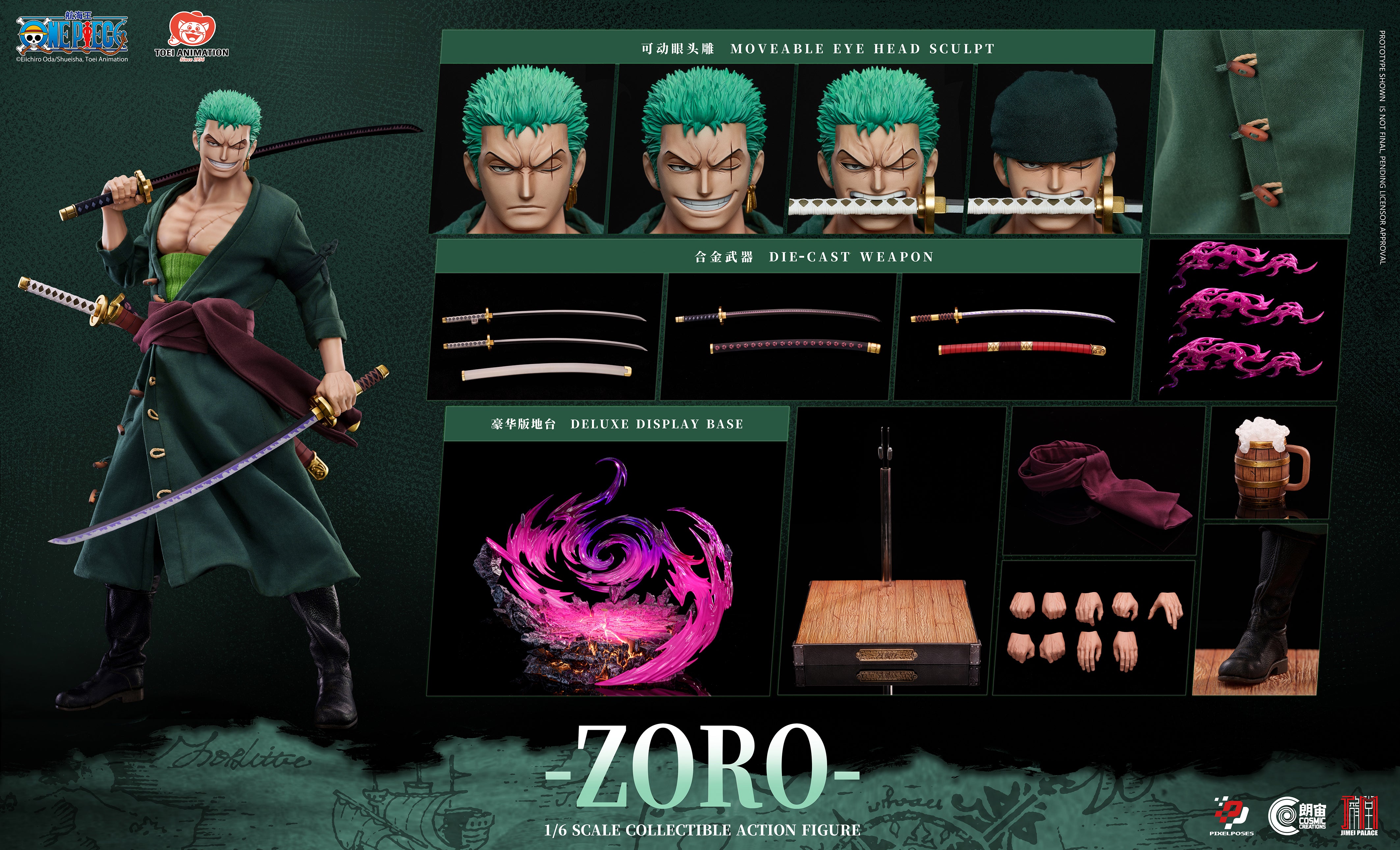 One Piece Roronoa Zoro 1/6 Scale Deluxe Edition